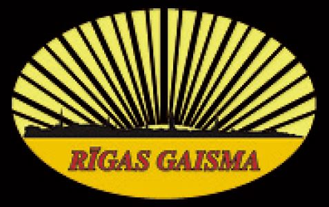 rgaisma